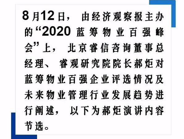 前情提要.jpeg